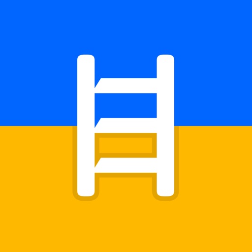 Logo for Headway: Fun & Easy Growth