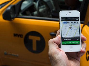 Award Contest: Best GPS-Enabled App