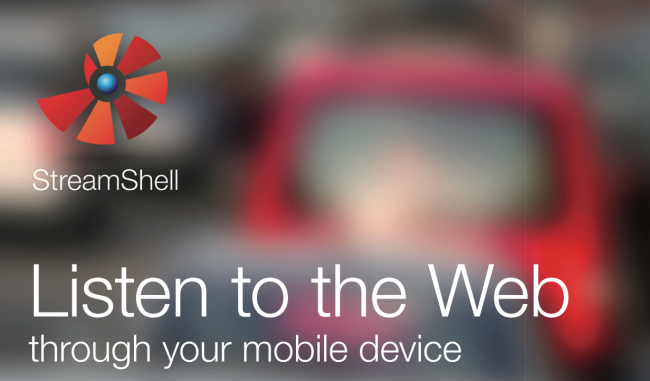 Logo for StreamShell