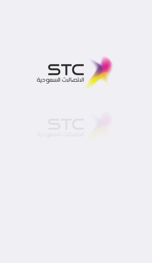 Logo for MySTC App